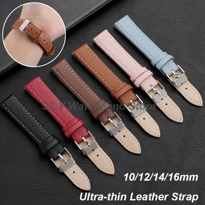 Suede Strap Watch - Cinturino per Orologio in Pelle Ultra