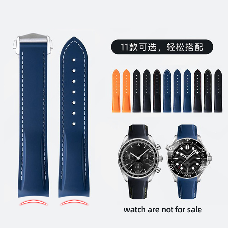 Omega Watch Speedmaster - Cinturino per orologio in gomma siliconica