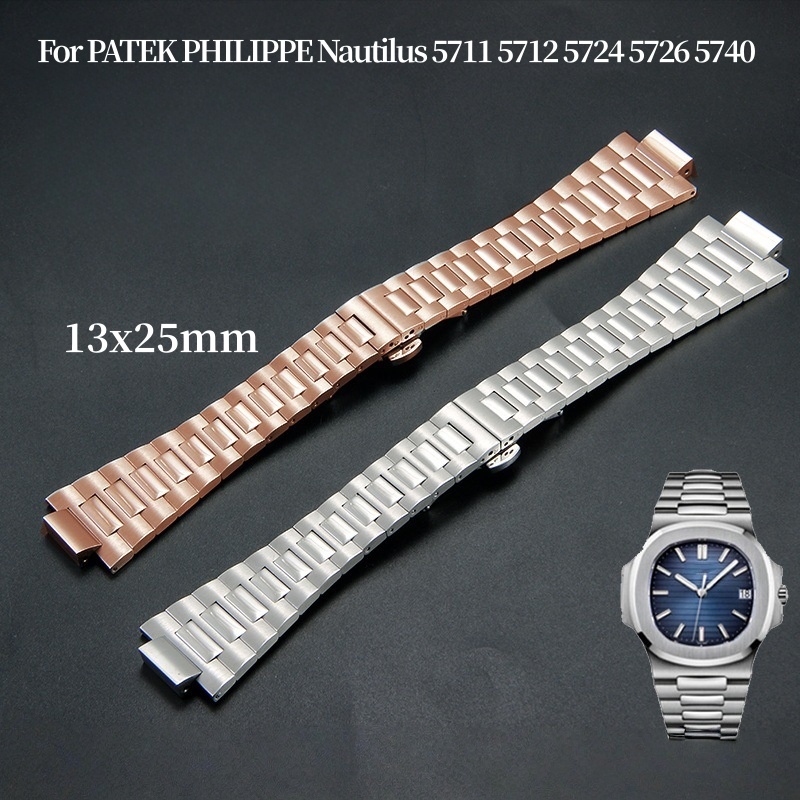 Patek Philippe Watch Nautilus - Cinturino con fibbia pieghevole con interfaccia