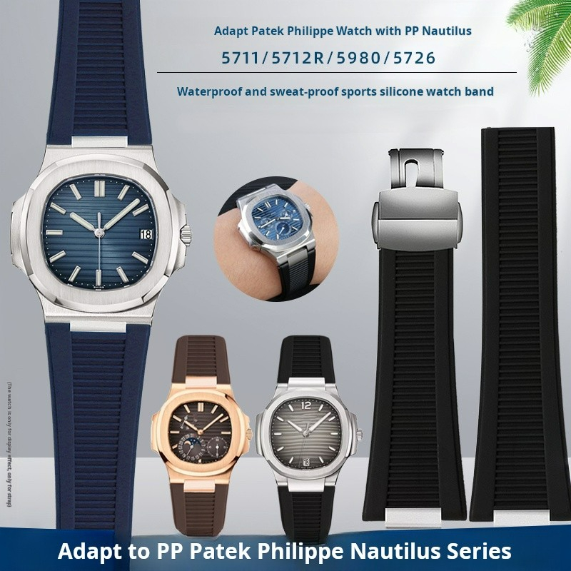 Per Patek Philippe Nautilus 57 - Patek Philippe Watch Nautilus recensione e prezzo