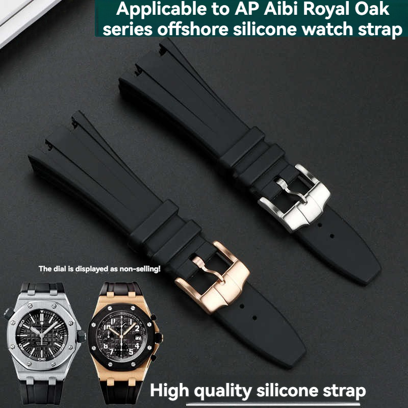 Per Audemars Piguet AP Royal O - Audemars Piguet Watch Royal Oak recensione e prezzo