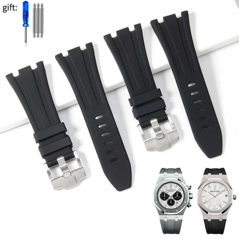 Cinturino per Orologio in Gomm - Audemars Piguet Watch Royal Oak recensione e prezzo