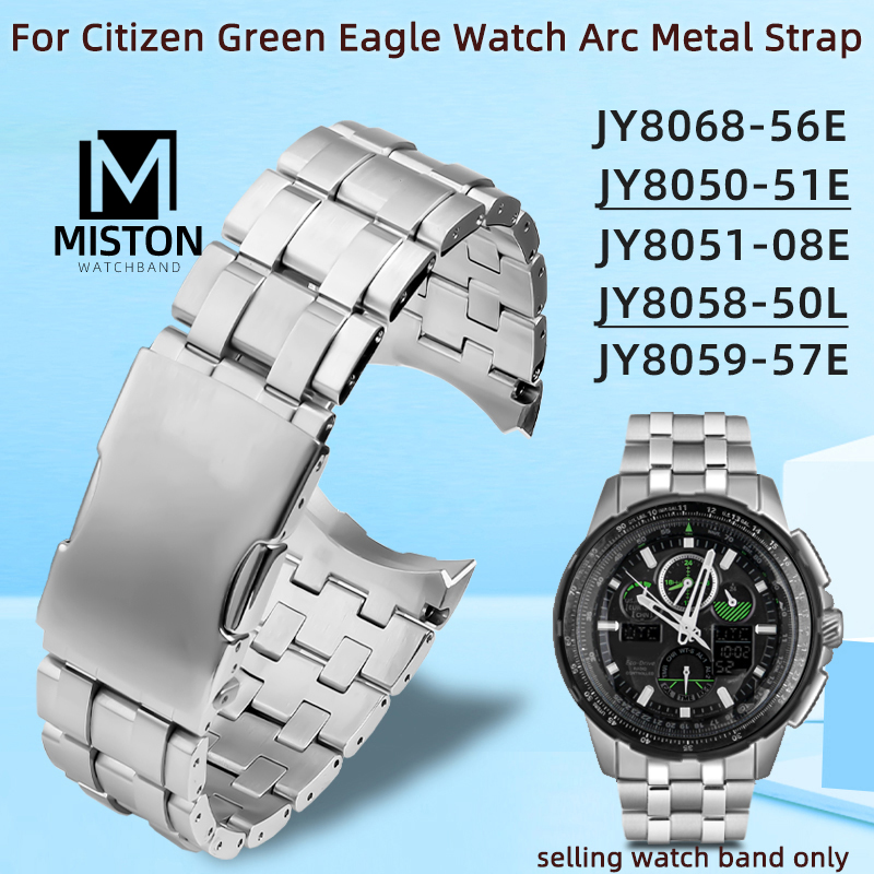 Cinturino in acciaio inossidab - Citizen Watch Promaster recensione e prezzo