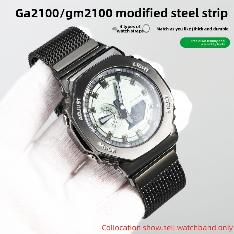 Cintura in maglia metallica Mi - Casio Watch G-Shock Dw-5600 recensione e prezzo